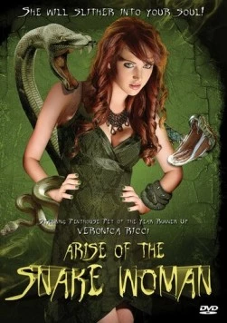 Постер: Змеиный клуб: Месть женщины-змеи / Snake Club: Revenge of the Snake Woman (2013)