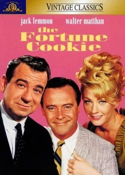 Постер: Азарт удачи / The Fortune Cookie (1966)