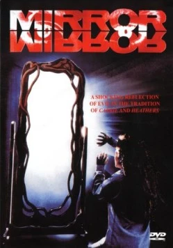 Постер: Зеркало, зеркало / Mirror Mirror (1990)