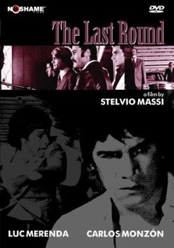 Постер: Последний раунд / Il conto è chiuso (1976)