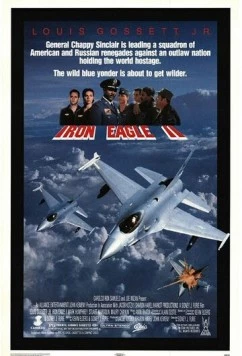 Постер: Железный орёл 2 / Iron Eagle II (1988)