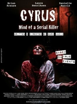 Постер: Сайрус / Cyrus (2010)