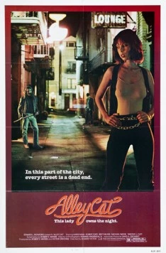 Постер: Уличная кошка / Alley Cat (1984)