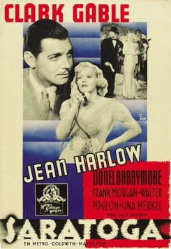 Постер: Саратога / Saratoga (1937)