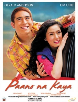 Постер: Как так / Paano na kaya (2010)