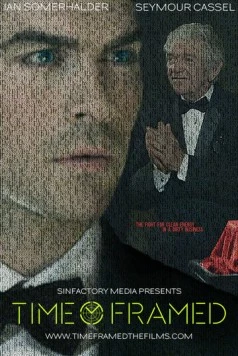 Постер: Время не терпит / Time Framed (2016)