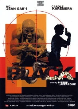 Постер: Охотники за алмазами / Black (2009)