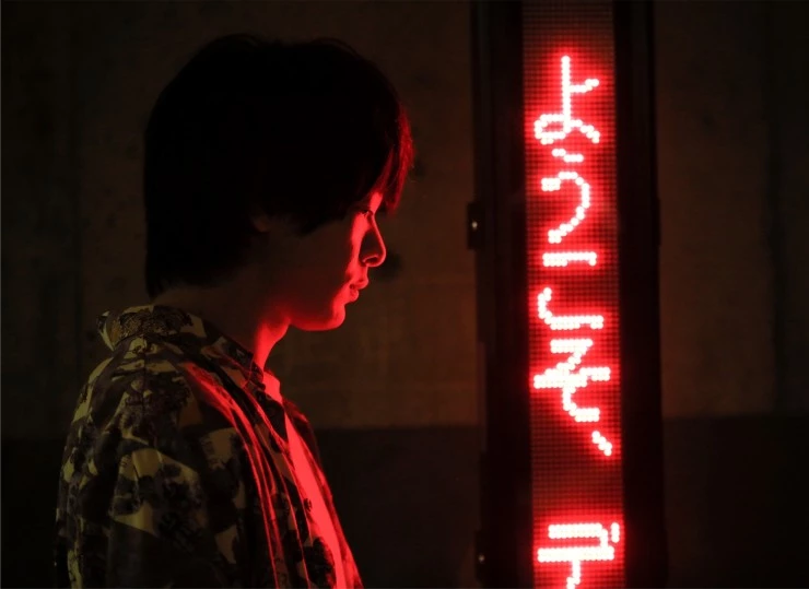 Кадр из Город учтённых (2020) Кадр 2 из фильма Город учтённых / Ninzu no Machi (2020)