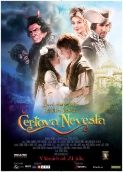 Постер: Чёртова невеста / Certova nevesta (2011)