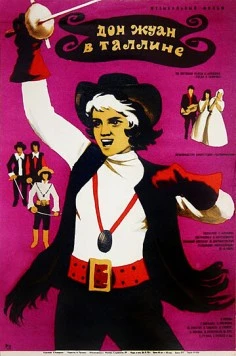 Постер: Дон Жуан в Таллине (1971)