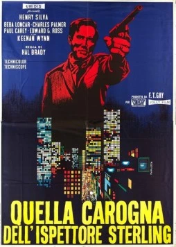 Постер: Падающий человек / Quella carogna dell'ispettore Sterling (1968)