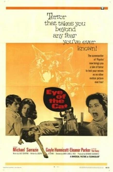 Постер: Глаз кота / Eye of the Cat (1969)