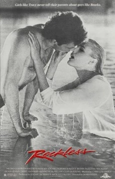 Постер: Бесстрашный / Reckless (1984)