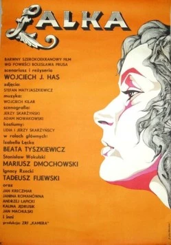 Постер: Кукла / Lalka (1968)