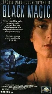 Постер: Черная магия / Black Magic (1992)