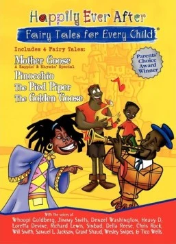 Постер: Сказочные истории для всех детей / Happily Ever After: Fairy Tales for Every Child (1995)
