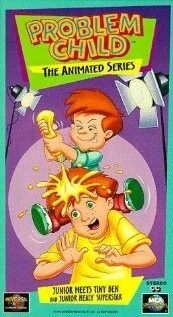 Постер: Трудный ребенок / Problem Child (1993)