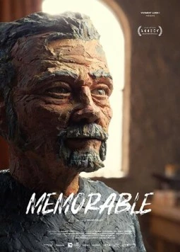 Постер: Незабываемо / Mémorable (2019)