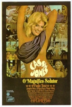Постер: Касси Жонес, великолепный соблазнитель / Cassy Jones, o Magnífico Sedutor (1972)