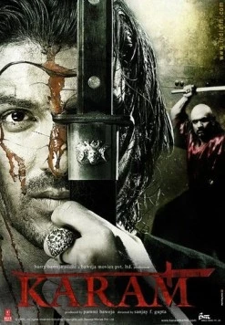 Постер: Судьба в твоих руках / Karam (2005)