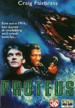 Постер: Протеус / Proteus (1995)