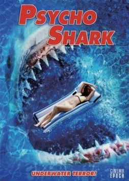 Постер: Психованная акула / Jaws in Japan (2009)
