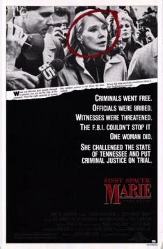 Постер: Мэри / Marie (1985)