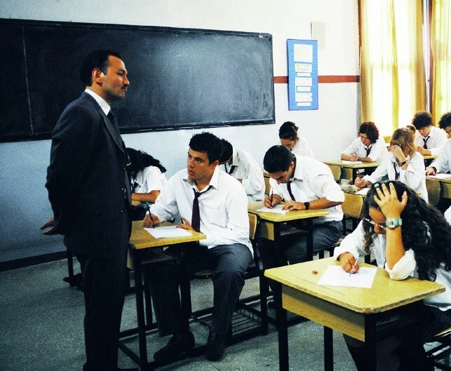 Кадр из Школа (2004) Кадр 1 из фильма Школа / Okul (2004)