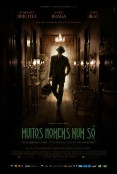 Постер: Уроки вора (2014)