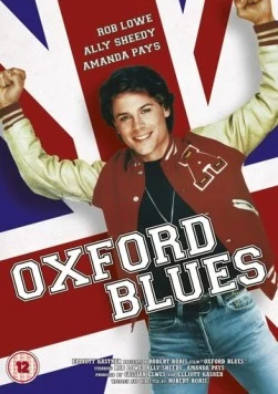 Постер: Оксфордский блюз / Oxford Blues (1984)