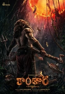 Постер: Кантара: Легенда. Часть 1 / Kantara A Legend: Chapter 1