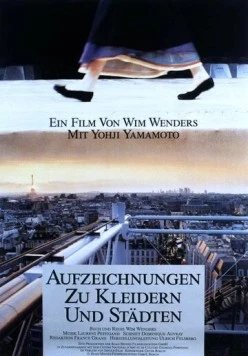 Постер: Записки об одежде и городах / Aufzeichnungen zu Kleidern und Städten (1989)