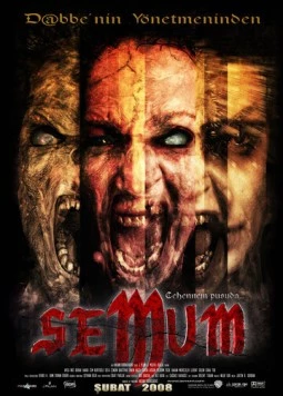 Постер: Семум / Semum (2008)