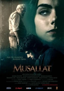 Постер: Заражённый / Musallat (2007)