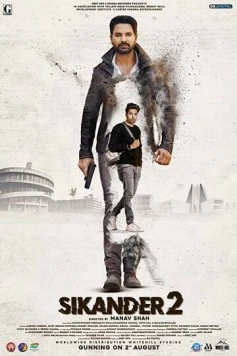 Постер: Защитник 2 / Sikander 2 (2019)
