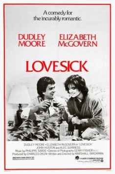Постер: Любовный недуг / Lovesick (1983)