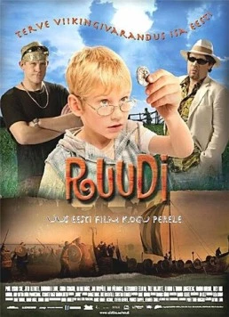 Постер: Руди / Ruudi (2006)