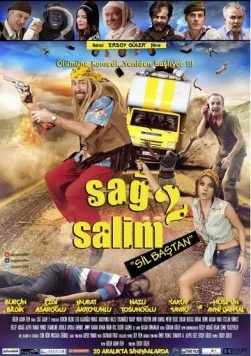 Постер: Невредимый 2 / Sag Salim 2: Sil Bastan (2014)