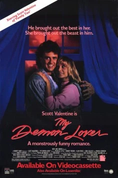 Постер: Мой демонический любовник / My Demon Lover (1987)