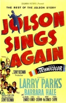 Постер: Джолсон снова поет / Jolson Sings Again (1949)