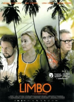 Постер: Лимбо / Limbo (2010)