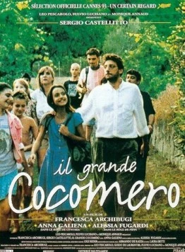 Постер: Большой арбуз / Il grande cocomero (1993)