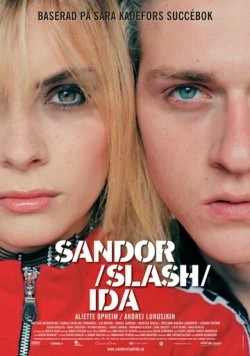 Постер: Сандор / Sandor slash Ida (2005)