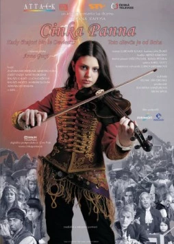 Постер: Цинка Панна / Cinka Panna (2008)