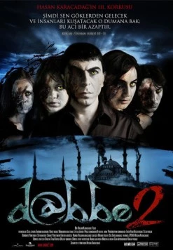 Постер: Д@ббе 2 / D@bbe 2 (2009)