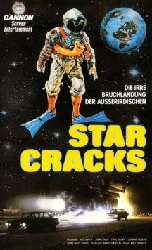 Постер: Кретины из открытого космоса / Morons from Outer Space (1985)