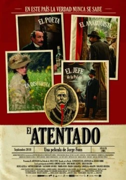 Постер: Покушение / El atentado (2010)