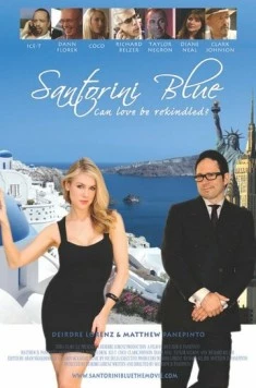 Постер: Санторини / Santorini Blue (2009)