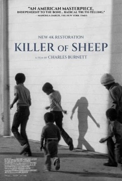 Постер: Забойщик овец / Killer of Sheep (1977)