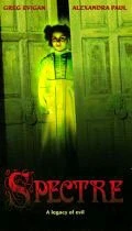 Постер: Дом проклятых / House of the Damned (1996)